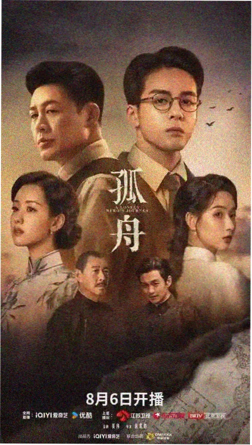 母亲角色档案示意图